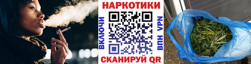 НБОМе Коммунар