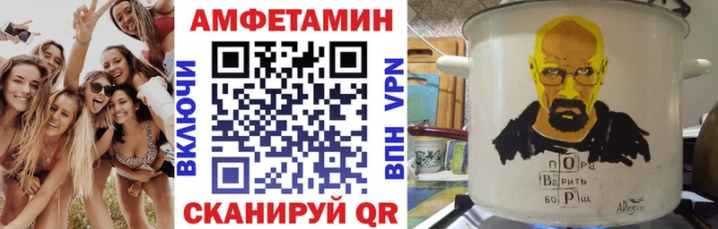 кракен ONION  Коммунар  АМФ VHQ 