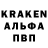 КЕТАМИН VHQ agulecc 1337