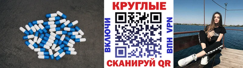 Ecstasy бентли  где продают   Коммунар 
