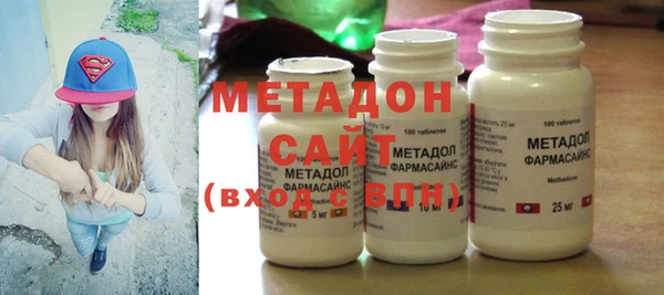 а пвп мука Балахна