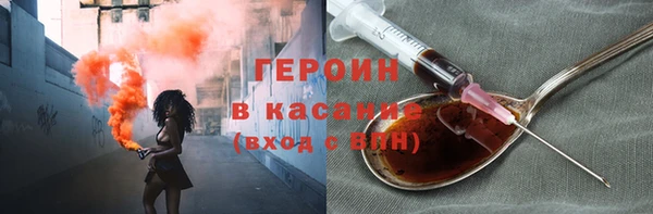 тгк Балабаново