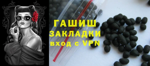 а пвп мука Балахна