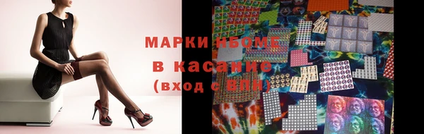 тгк Балабаново
