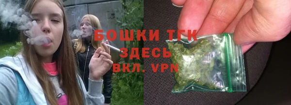 дурь Баксан