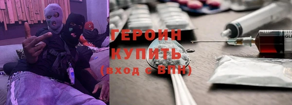 а пвп мука Балахна