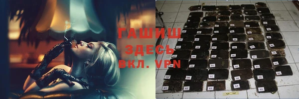 дурь Баксан