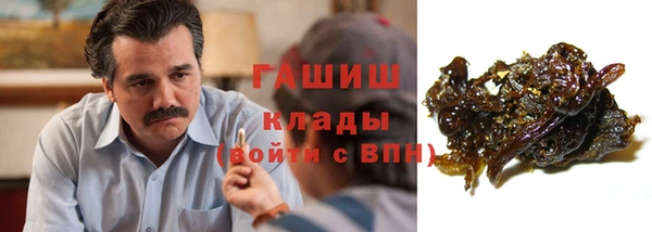а пвп мука Балахна