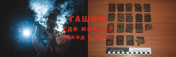 дурь Баксан
