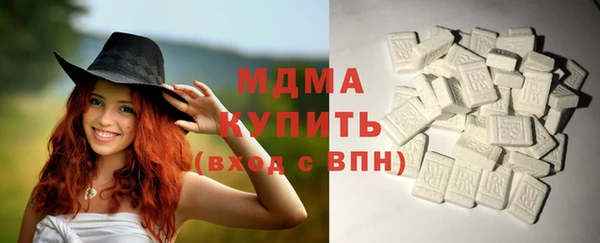 дурь Баксан