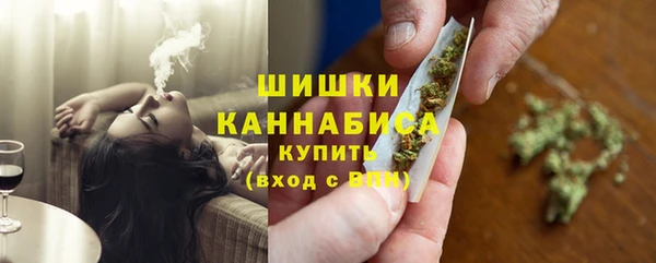 а пвп мука Балахна