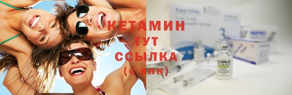 а пвп мука Балахна