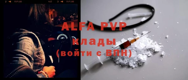 дурь Баксан