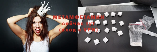 дурь Баксан