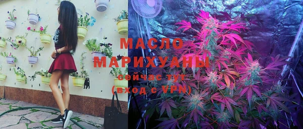 дурь Баксан