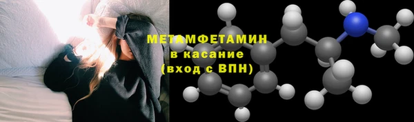 дурь Баксан