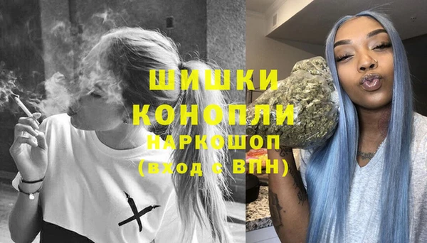 тгк Балабаново