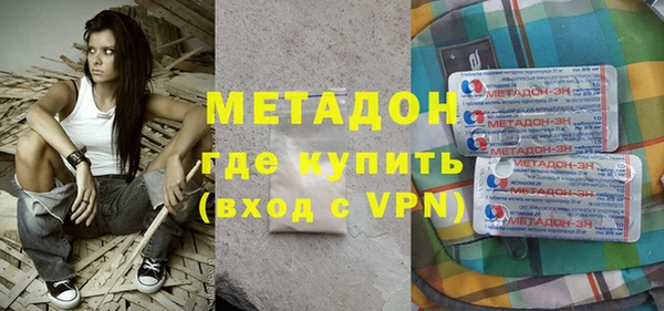 а пвп мука Балахна