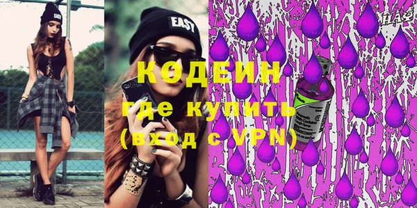дурь Баксан