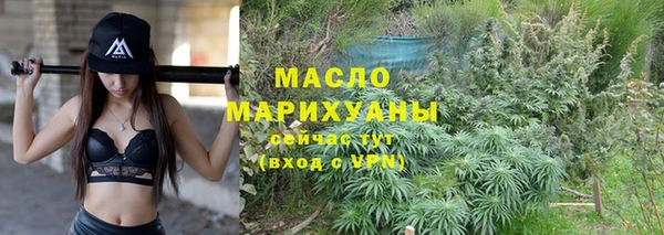 а пвп мука Балахна