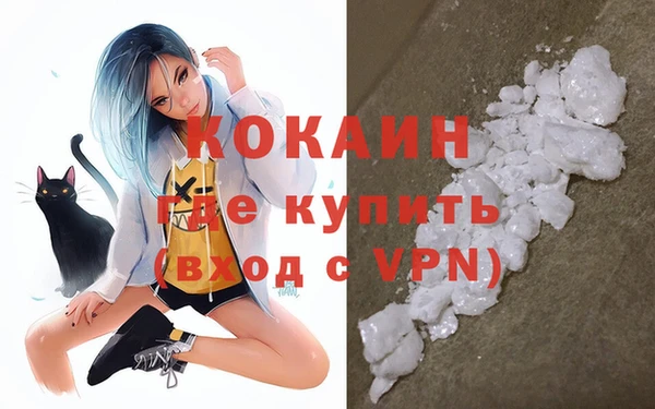дурь Баксан