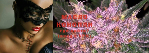 тгк Балабаново