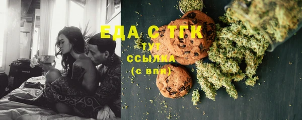 дурь Баксан