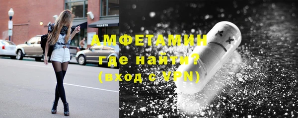 а пвп мука Балахна
