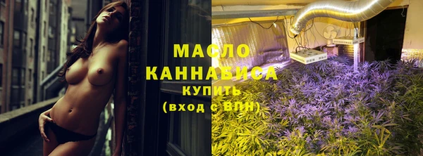 а пвп мука Балахна