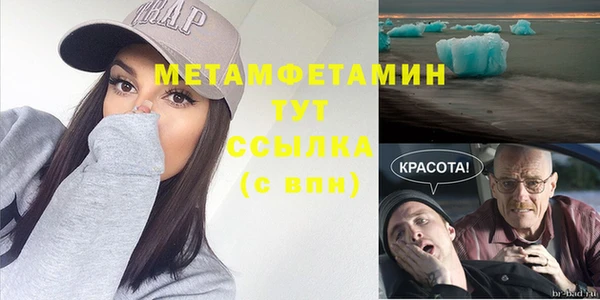 а пвп мука Балахна