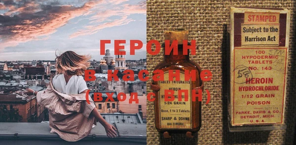 тгк Балабаново