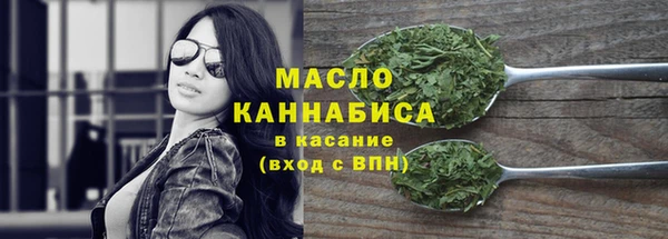 а пвп мука Балахна