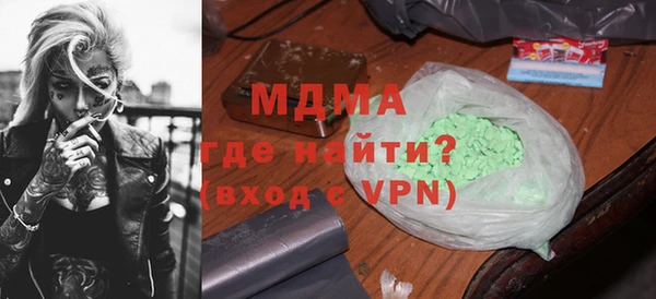 дурь Баксан