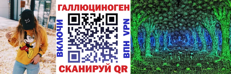 цена наркотик  мега маркетплейс  Псилоцибиновые грибы GOLDEN TEACHER  Коммунар 