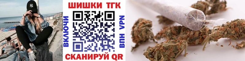 где найти наркотики  Коммунар  Канабис AK-47 